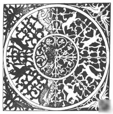 Decorative art metalworking blacksmithing design lesson