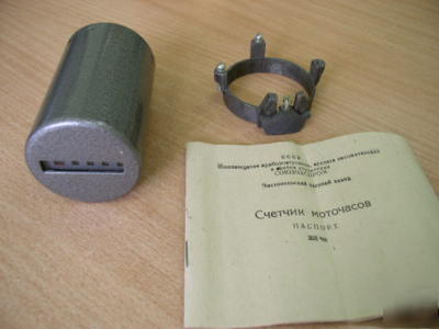 New counter of motor-hours. made in ussr (1976 year). 