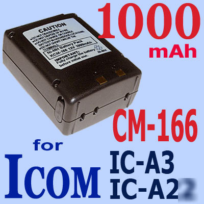 Hqrp battery for icom CM166 cm-166 ic-A3 A3E ic-A22 qd