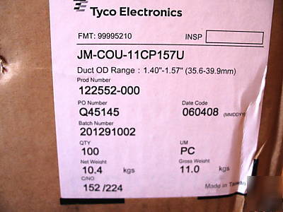 Fiber optic innerduct coupler 1.125