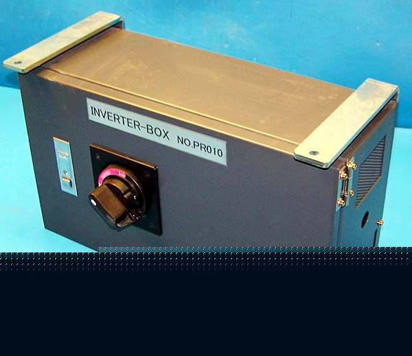 Takigen electrical disconnect enclosure box w/ breaker