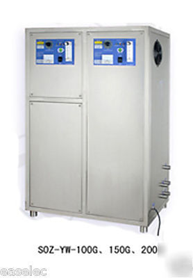 El series water cooling strong ozone generator 100G/hr