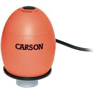 Carson zorb 35X zoom usb digital microscope, mm-480O