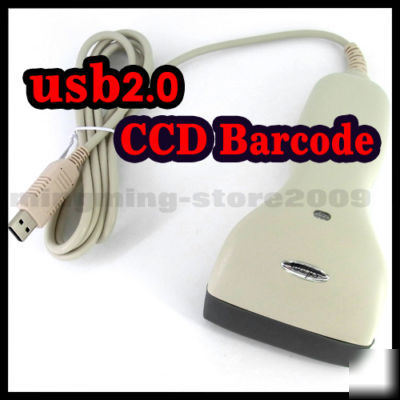 Light prover usb ccd barcode scanner reader #609