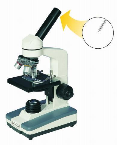 Premiere student microscopes - model no: ms-01