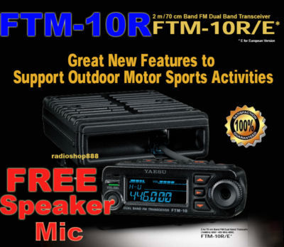 Yaesu ftm-10R transceiver + free mh-68A6J speaker mic