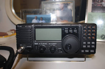 Icom ic-718 hf transceiver w/dsp