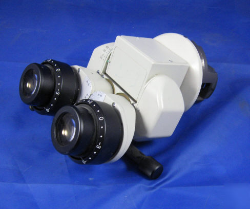 Topcon medical surgical binocular microscope head