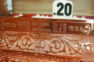 Antique cash register - national cash register