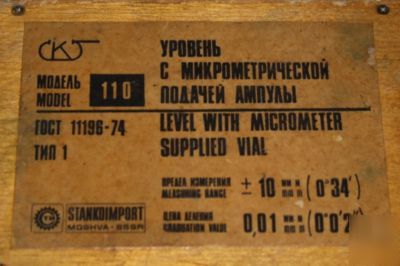 Level with micrometer supplied vial 0.01MM/m