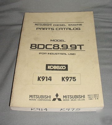 Mitsubishi diesel engine 8DC8.9.9T parts catalog