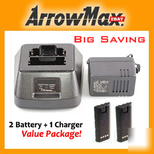 New battery + charger combo for maxon SL55 SP130 SP140 
