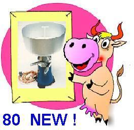 New electric centrifugal milk cream separator 80 l / h 