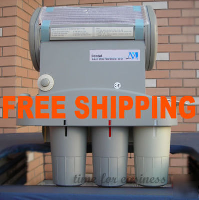 New dental automatic xray film processor developer /ce