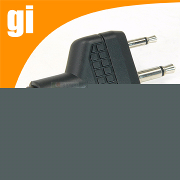Plug adapter for motorola talkabout aces to icom 2 pin 
