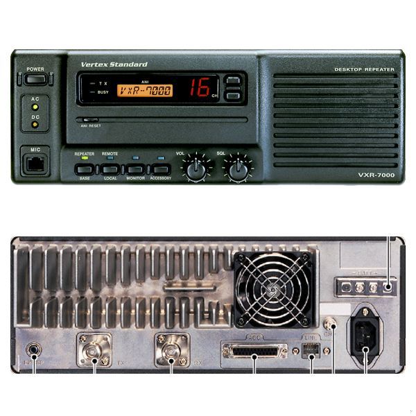 Vertex vhf repeater & base station 50 watt vxr-7000