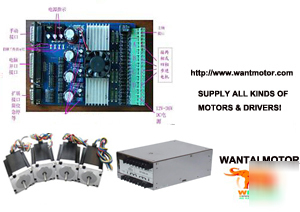 4 axis nema 23 stepper motor 270OZ-in& driver board cnc