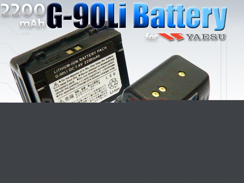 2200 mah battery for yaesu vx-5R vx-6R vx-7R as FNB80LI