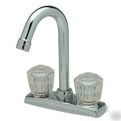 Elkay standard centerset bar sink faucet LKA2475 chrome