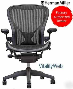 New herman miller aeron graphite carbon posture fit b