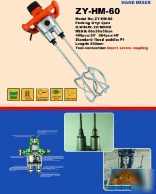 Twin paddle 1600W mortar / plaster / paint. mixer 240V