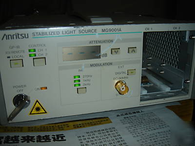 Anritsu MG9001A stabilized light source / tested