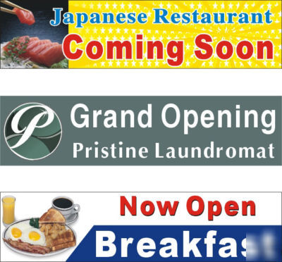 Coming soon, grand opening, or now open banner