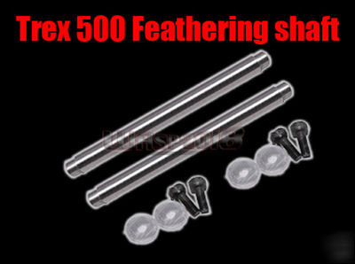 2X feathering shaft for trex 500 as align H50023