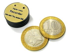 Spy kgb B30 1200 hr voice recorder dvr edic-mini tiny 