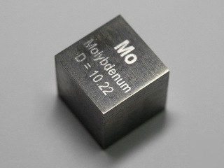 Molybdenum metal precision cube 10X10X10MM- 10.22 grams
