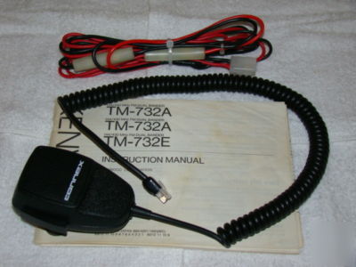 Kenwood tm-732A dual band 144/440MHZ transceiver *nice*