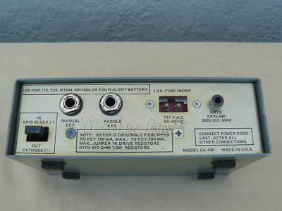 Marlon brando's ham radio equipment F08GJ