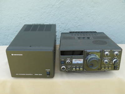 Marlon brando's ham radio equipment F08GJ