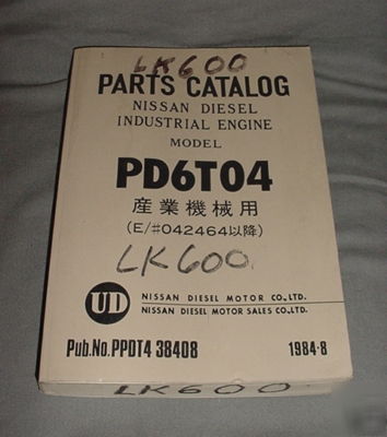 Nissan diesel industrial engine PD6T04 parts catalog