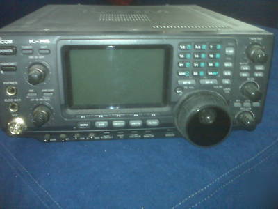 All included icom 746, power supply and CHA250B antenna