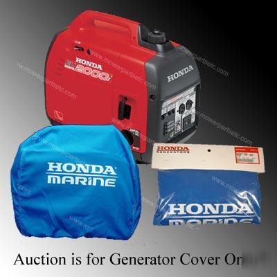 Honda generator cover EU2000 sunbrella blue cover only