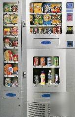 Office deli refreshment center vending machine location