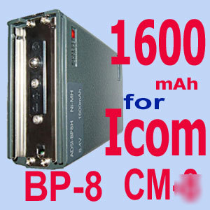Hqrp battery for icom radio shack bp-7 bp-8 CM7 cm-8 qc