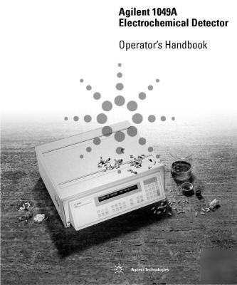 Hp 1049A electrochemical hplc detector manuals cd