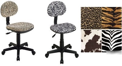 Zebra bobcat tiger or palomino animal print desk chairs