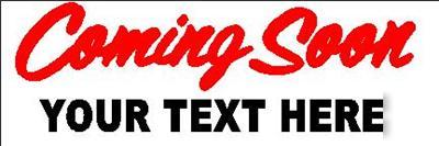 3 x 8 coming soon vinyl banner custom business name 