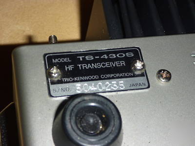 Kenwood ts-430S hf ham radio transceiver at n/ 