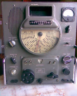 Radio the receiver (sea radio the transmitter)